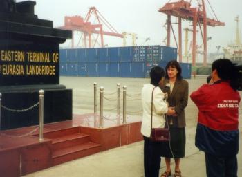 Endpunkt der Eurasischen Landbrücke in Lianyungang